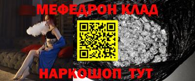 экстази Малгобек