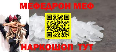 экстази Малгобек