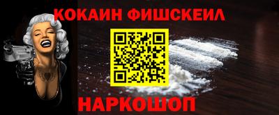 экстази Малгобек