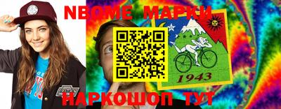 экстази Малгобек