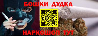 экстази Малгобек