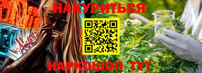 мдма Ликино-Дулёво