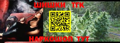 ПСИЛОЦИБИНОВЫЕ ГРИБЫ Лесосибирск