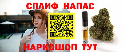 прущая мука Малоярославец