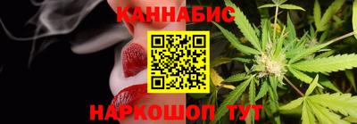 прущая мука Малоярославец
