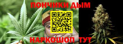 экстази Малгобек