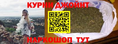 экстази Малгобек