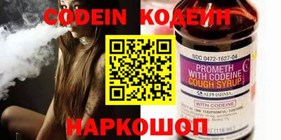 экстази Малгобек