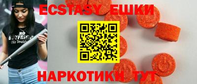 мдма Ликино-Дулёво