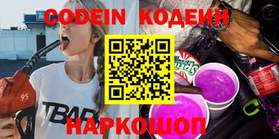 прущая мука Малоярославец