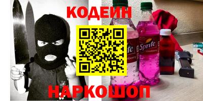 экстази Малгобек