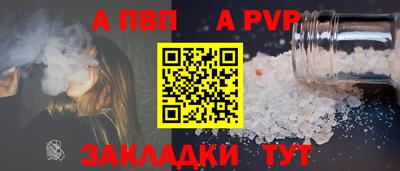 экстази Малгобек