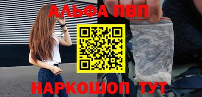 прущая мука Малоярославец