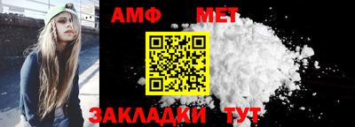 ПСИЛОЦИБИНОВЫЕ ГРИБЫ Лесосибирск