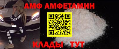 гашишное масло Мариинск