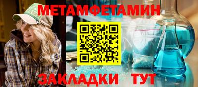 мдма Ликино-Дулёво