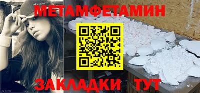 прущая мука Малоярославец