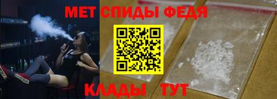 прущая мука Малоярославец