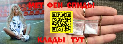 экстази Малгобек