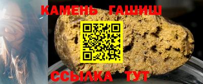 ПСИЛОЦИБИНОВЫЕ ГРИБЫ Лесосибирск