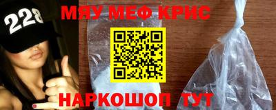 прущая мука Малоярославец